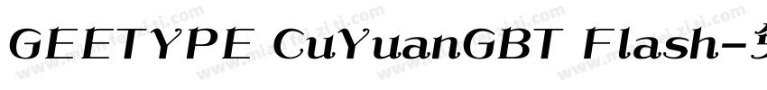 GEETYPE CuYuanGBT Flash字体转换